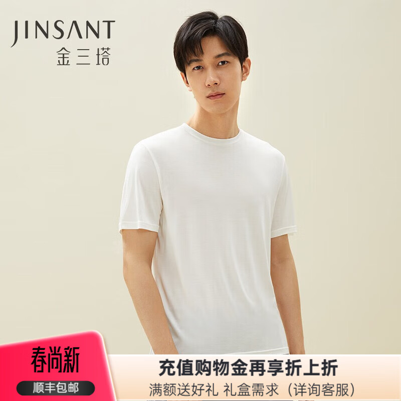 ������T����100%ɣ��˿����V��T��1NZMAB740 ��ɫԲ�죨130g��˿�� XL 296.9Ԫ