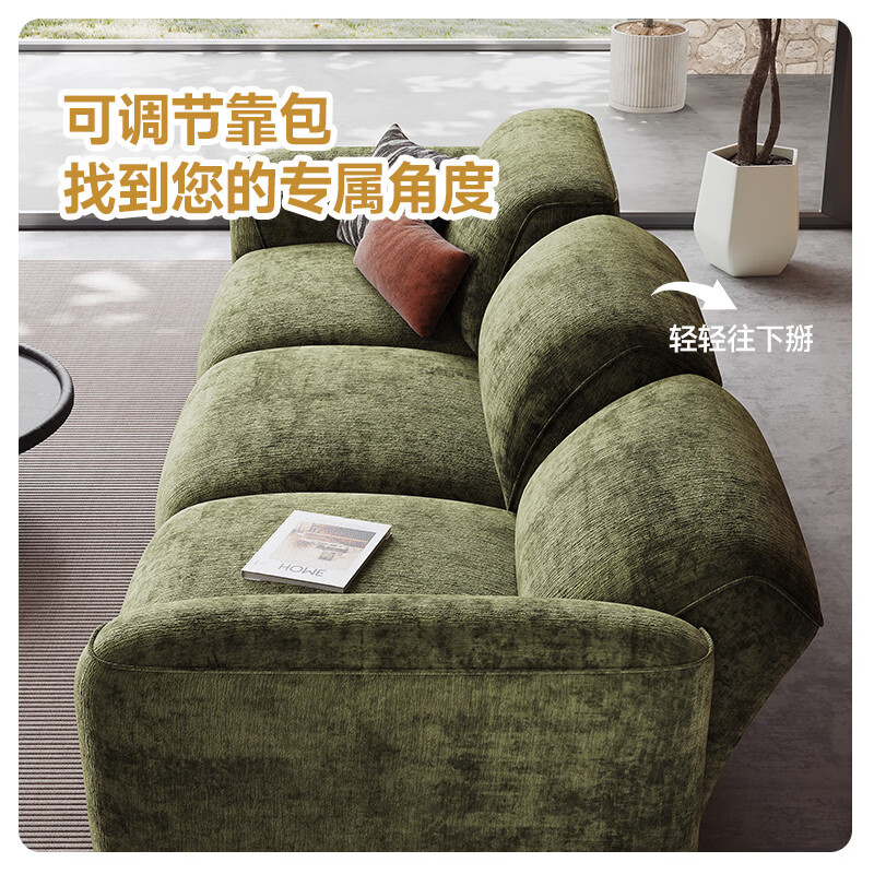 溥畔宜沃法式复古可全拆洗雪尼尔绒格兰德布艺沙发可调节靠背客厅直排 4.0米多人位可摺叠靠背[休闲加宽版1.2m宽 [功能版+可全拆洗]进口亲肤雪花·雪尼尔绒面料+