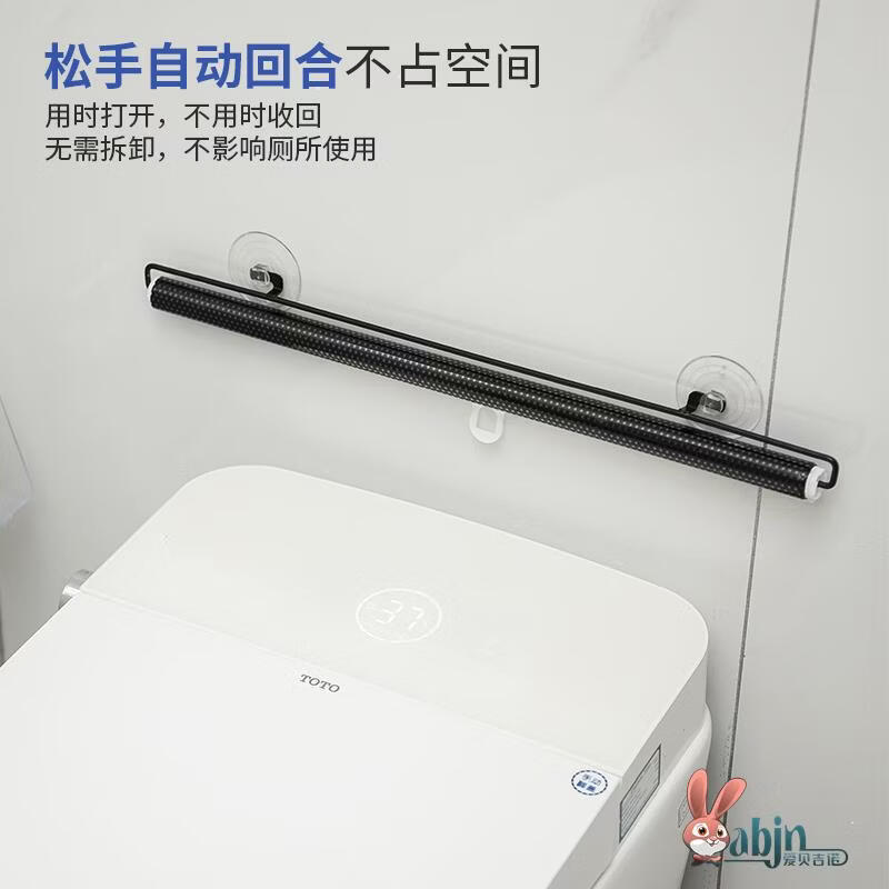 溥畔智能马桶防水挡板加厚淋浴保护神器坐便器防尘罩通用马桶防水神器 黑色[68x125cm]防水不渗透