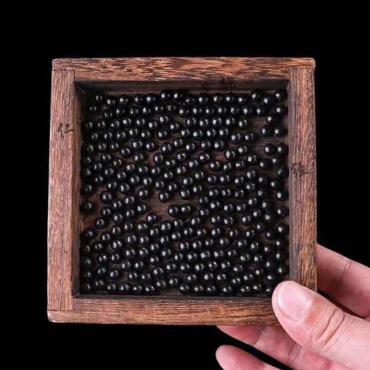 北京同仁堂软胶囊浓缩丸纳豆紫苏籽油软胶囊买2送1药食同源 发(买.3.送.2 200g*5瓶