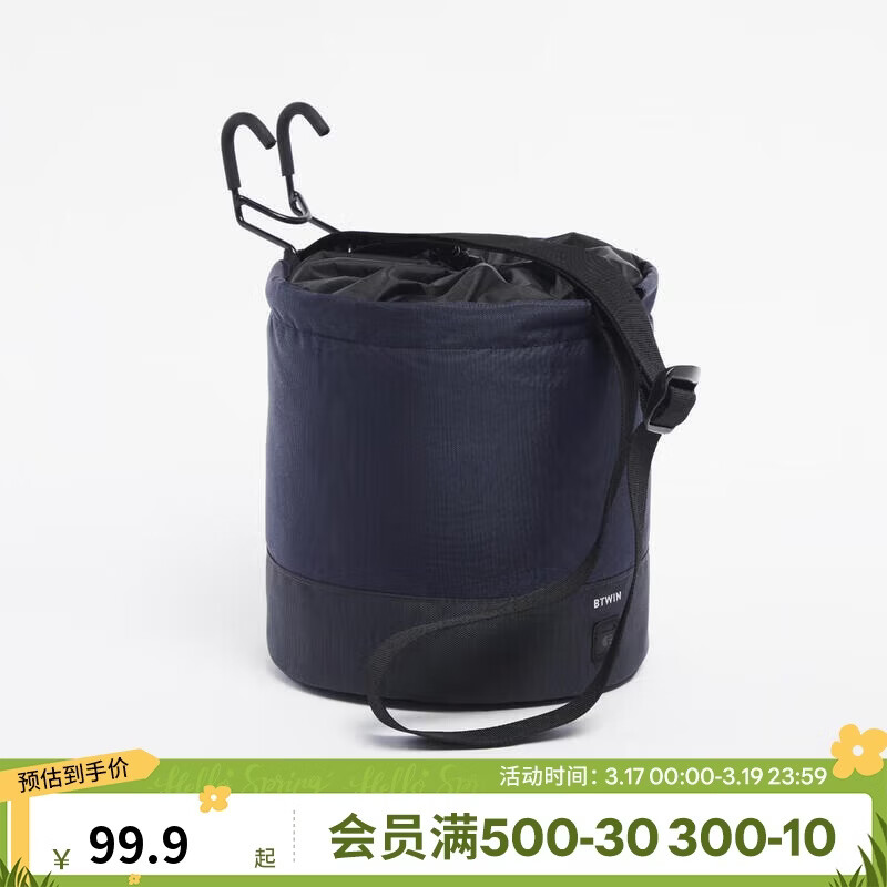 �Ͽ�ٯ���г����۵�ʽ���г��ɲ�ж�۵�����-4811458 89.91Ԫ(������)