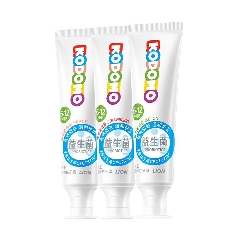 ʨ����Lion�����ۣ��������� Сʨ����������ͯ����6-12��С���˰溬����������������װ 50g*3 27.16Ԫ