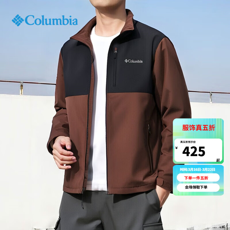 ���ױ��ǣ�Columbia���������Ǽп��д����������޾�ˮ�п����׷��籣ů������WE6044 256 /�ɿ���ɫƴ��ɫ S /170/92A 425Ԫ