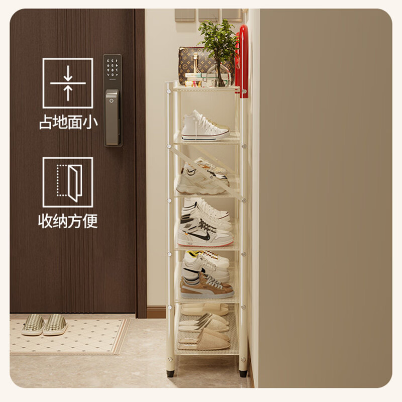 木樽入户门鞋架多层家用门口小窄省空间简易鞋柜宿舍出租房鞋子收纳架 三层50cm白 免安装可折叠