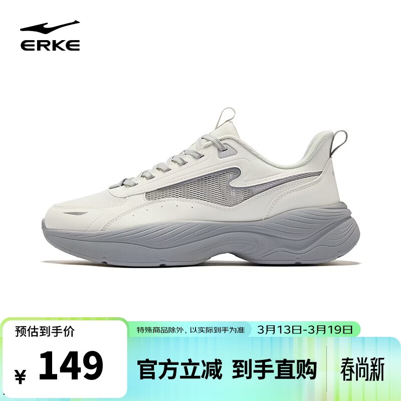 ���Ƕ��ˣ�ERKE������Ь��Ь�˶�Ь26�����¿����ʰٴ��������������Ьح����2.0 149Ԫ