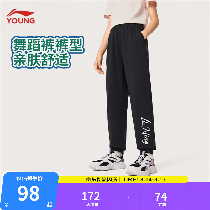 ����ͯװͯ����Ů��ͯ�׷����ʴ�������������ſ��ɳ����˶������� ��272-������ɫ-2 160 86Ԫ