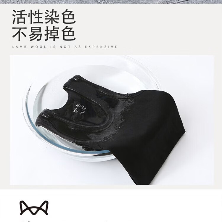 猫人7A级抑菌男士防臭纯棉白背心全棉打底运动健身跨栏男款吸汗衫 灰色+灰色 【100%纯棉 +抑菌防臭】 3XL (建议体重155-175斤)