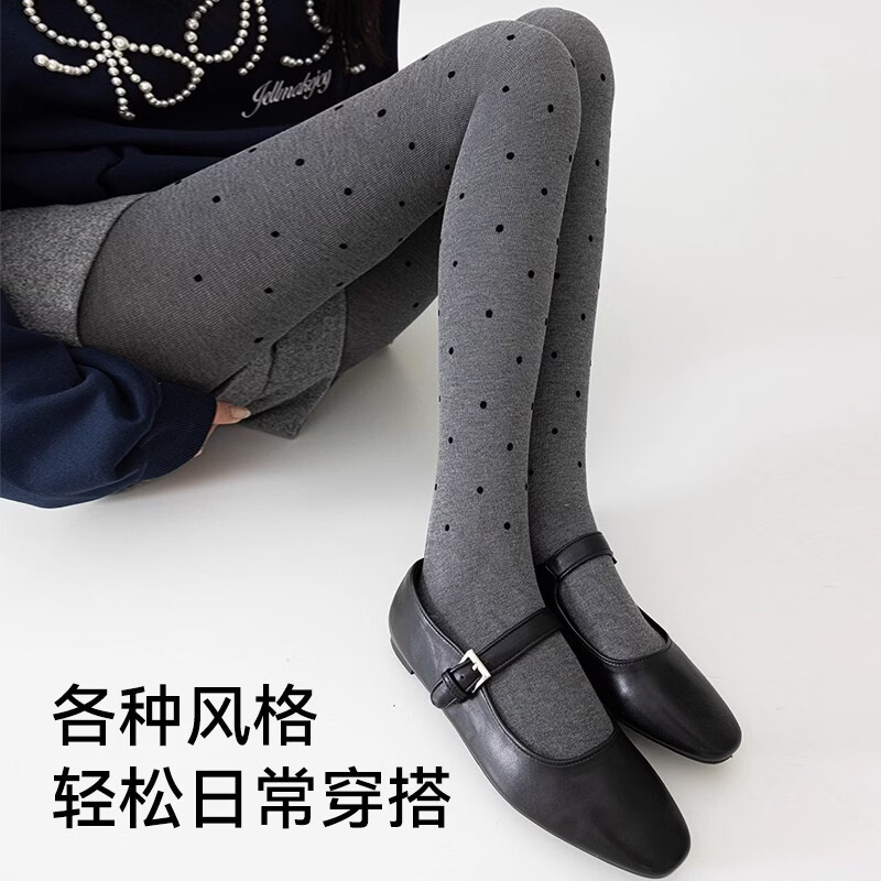 灰色波点打底裤女秋冬季外穿加厚打底袜竖条纹压力瘦腿连裤袜 浅灰波点连脚 均码 【精装均码】冬款中厚绒230克