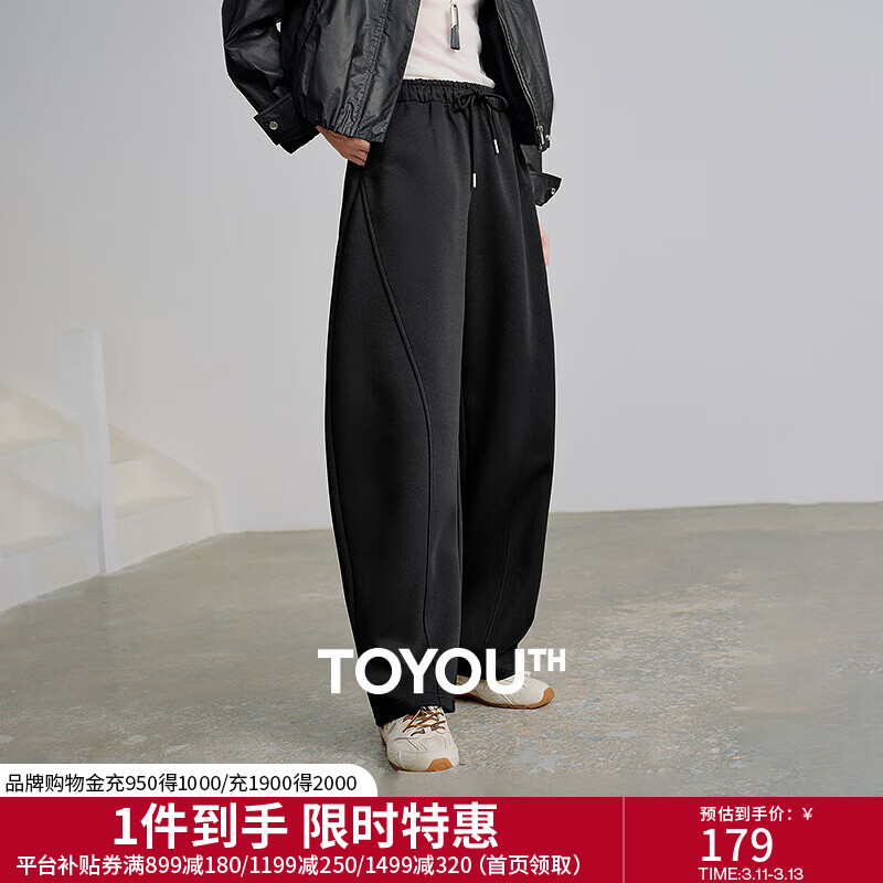 �����������п�Ů2026�����¿�����ָ�����ڿ������ɳ��㽶�� ��ɫ M 136.8Ԫ