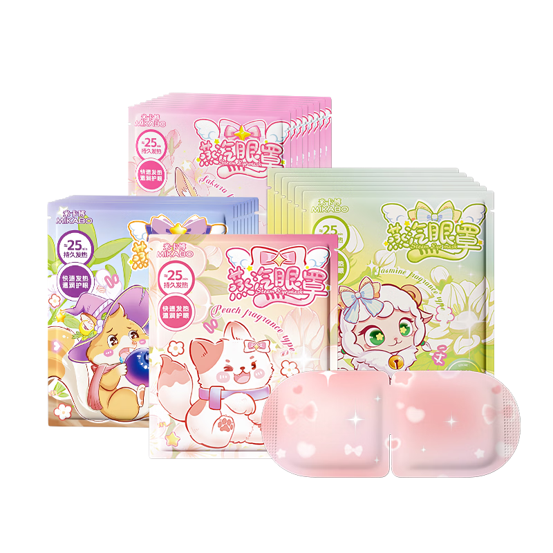 �׿������������ȷ�����ڹ�˯�������Է��ȳ���������ѧ����Ůͨ�� �һ�����30Ƭ�������Ųʿ�ͨϵ�� 9.9Ԫ