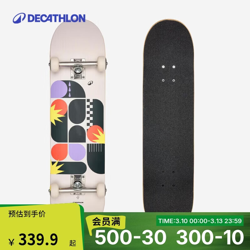 �Ͽ�ٯFSC����Ϳѻ���˻���8Ӣ��˫�̰�5345790
 349.9Ԫ