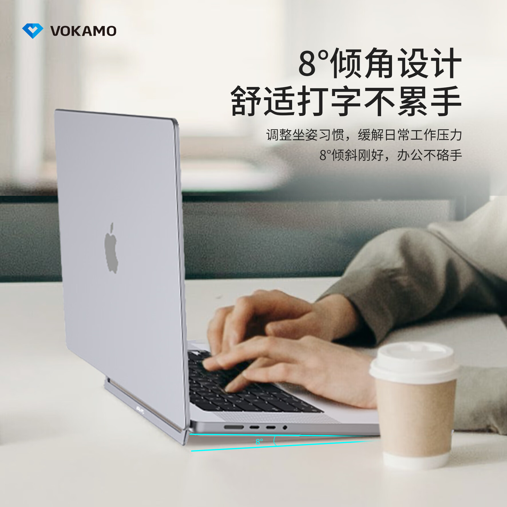 VOKAMO沃咔曼笔记本支架隐形铝合金贴电脑桌面立式散热支架托底座脚撑架轻薄便携吸附式托架mac支撑架 深灰色