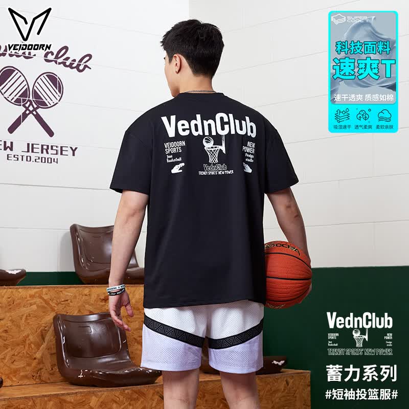 维动（VEIDOORN）蓄力系列速干透气柔软短袖男上衣潮流打底衫百搭时尚夏季t恤衫 蓄力黑 L