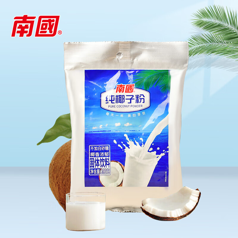 Nanguo 南国 海南特产 纯椰子粉 椰奶营养即食早餐粉 代餐椰汁速溶粉 200g/袋