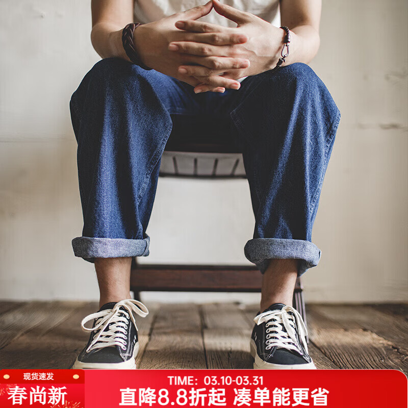 马登工装开口笑帆布鞋男ins潮流百搭休闲鞋低帮小众潮鞋情侣滑板鞋 黑色 【轻便透气/平底/夏季男鞋】 42 (260mm) 男码