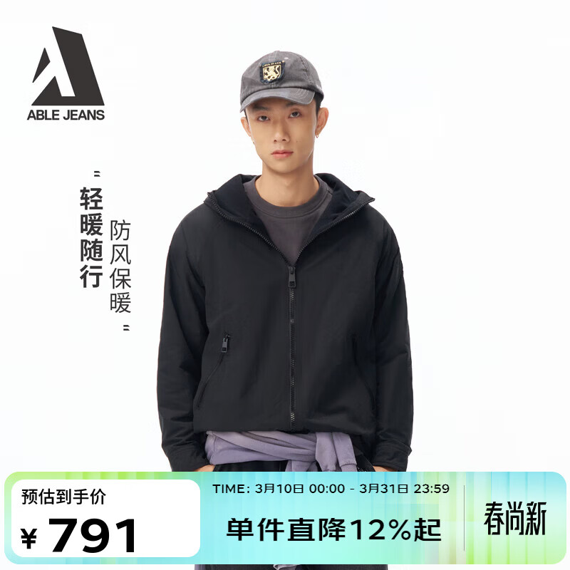ABLE JEANS26春新款男上衣休闲宽松户外防水外套街头潮流都市旷野夹克827070 黑色 S