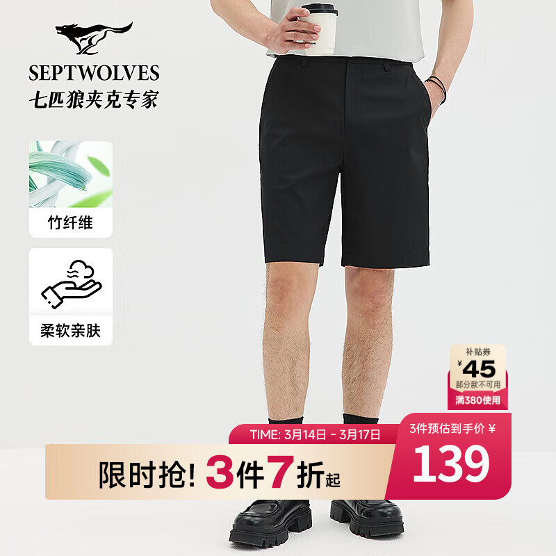 ��ƥ����ʿ�̿��ļ�����ά�����״�������͸������ͨ�ڳ����ٴ����п� 001(��ɫ) 32 99.5Ԫ