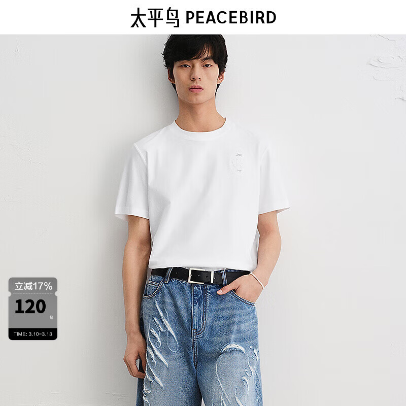 ̫ƽ����װ ˫�沼ʱ�д�ɫ�������T��B1CNE2101 ��ɫ1�����壩 L 72.5Ԫ