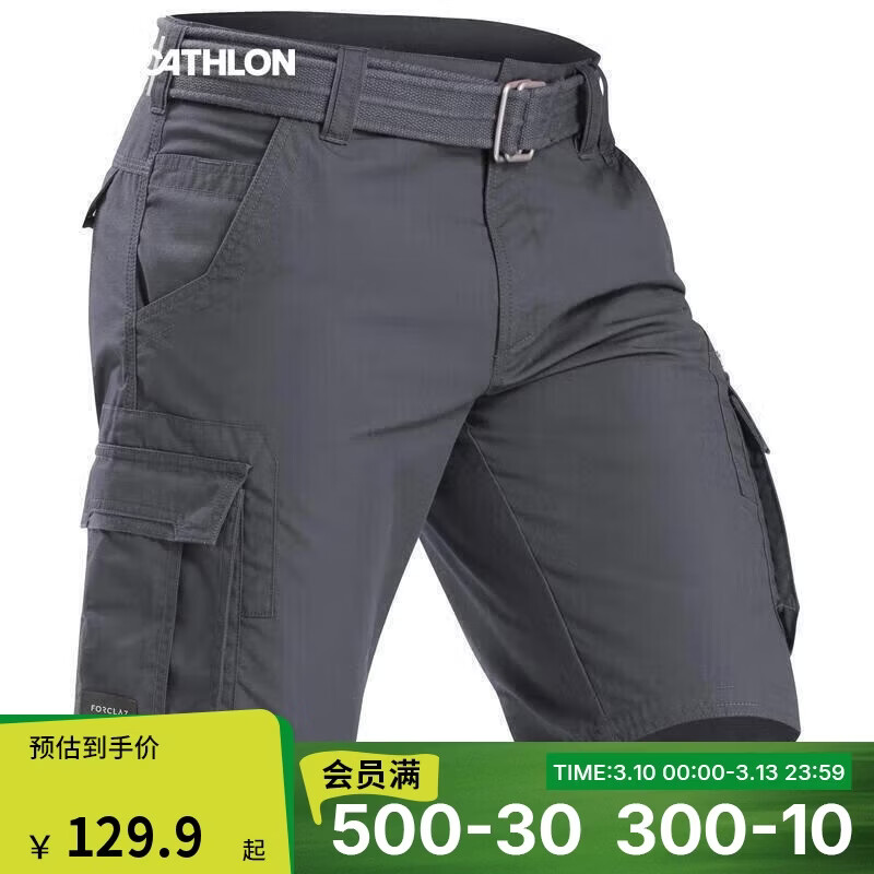 �Ͽ�ٯ��ʿ�̿㴺�ļ��˶�����ͽ�����й�װ�̿�ODT2���ɫ50-2959116 64.95Ԫ