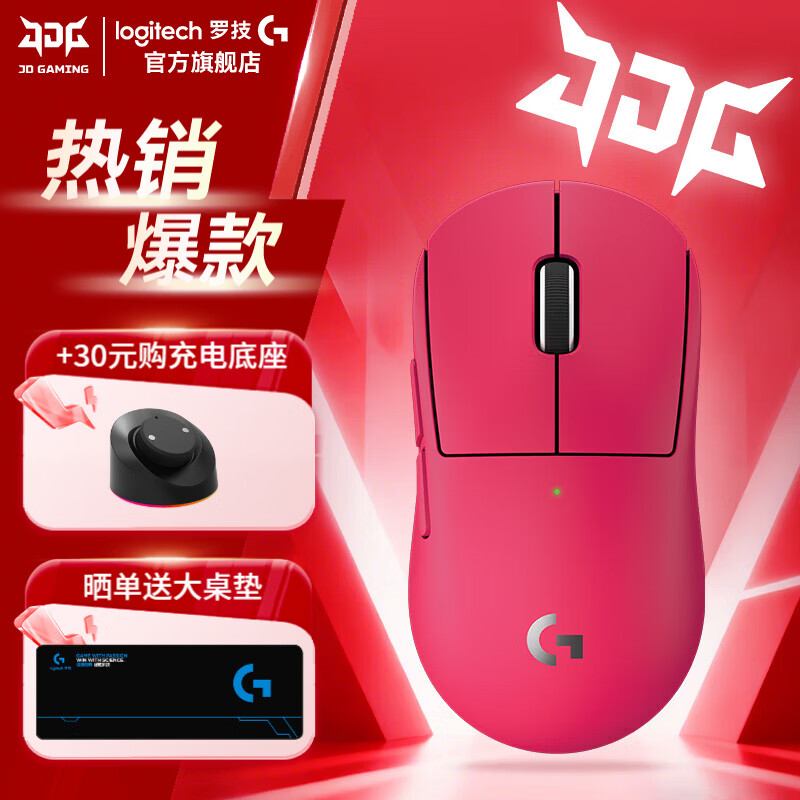 �޼� GPW4С�� ������� ����� ��ɫ 899Ԫ