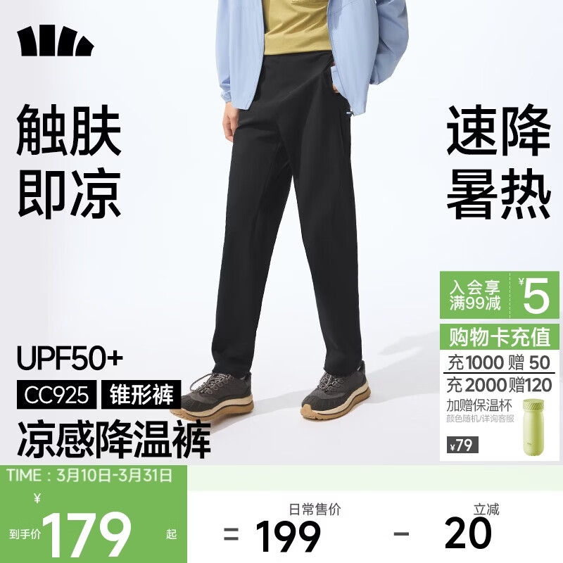 ���£�beneunder�����п�����ͨ�ڻ��ⳤ�㵯������׶�ο�CC925 ��ĺ��    XL 145.67Ԫ