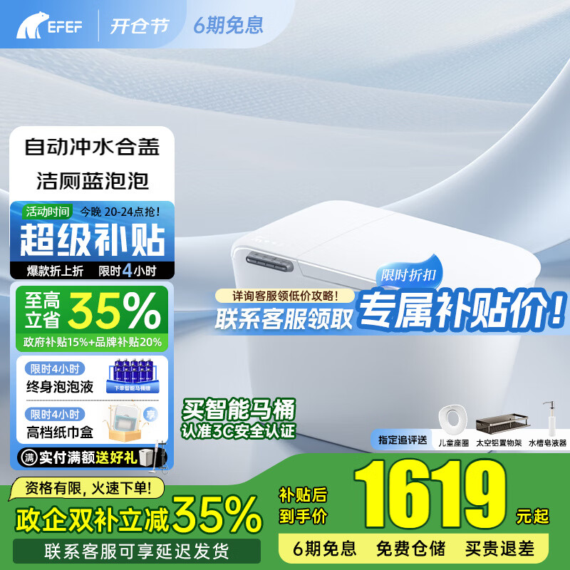 EFEF����E102�Զ���������Ͱ0ˮѹ����������޹��������������D5ϵ�� ������-�����桾���ܴ�С�塿 1537.65Ԫ