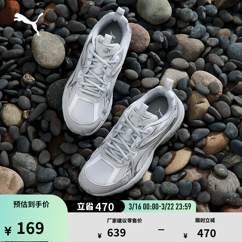 ������PUMA��������Ь|ǧ����Y2K�ϵ�Ь��Ů�����˶�ЬMILENIO 393489 ǳ��-��ɫ-��-02 39 169Ԫ