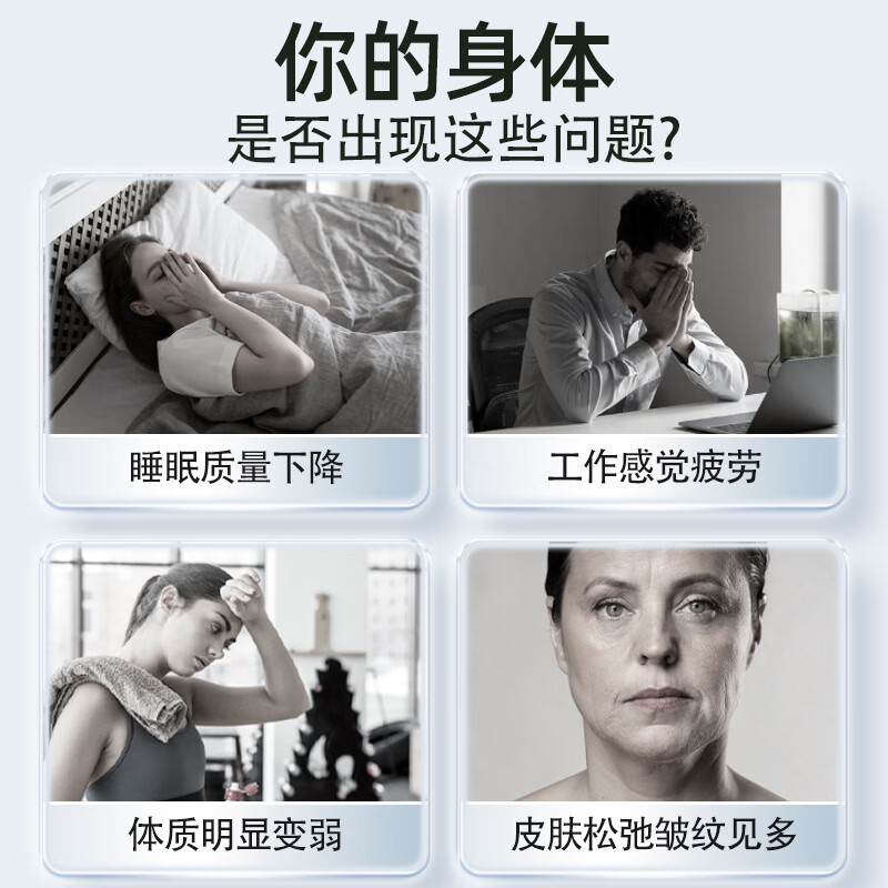 GENEKEYS美国进口NAD+18000焕活抗衰老NMN养颜去脑雾清晰【冻龄复合配方】 【京东联盟特惠秒杀】 60粒*1盒