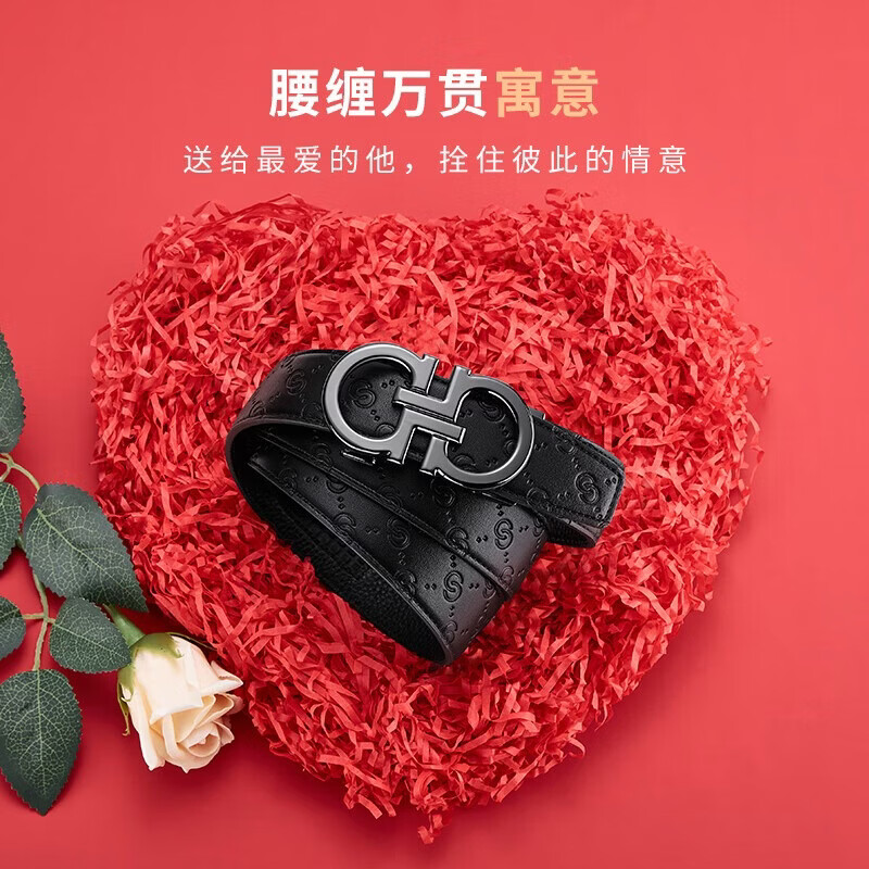 FALAMAONE法莱阿玛尼皮带男牛皮自动扣高档腰带新款真皮裤带生日礼物送男友 【专柜礼盒】PD80939百搭枪色 105cm -140cm默认随机发货（可修剪）