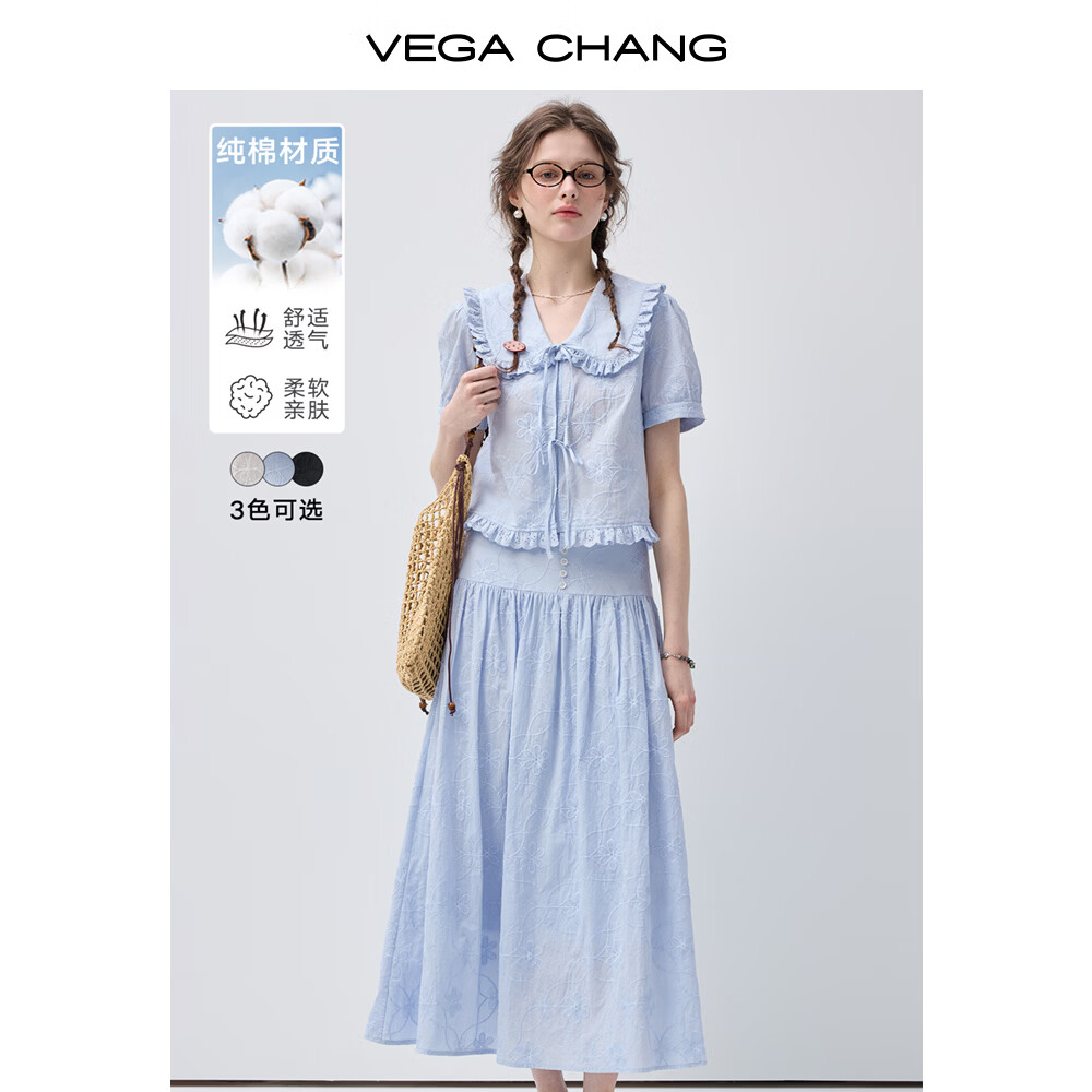 VEGA CHANG【云絮白桃】白花刺绣纯棉套装女2026夏新款氛围感拉满 海盐蓝 M