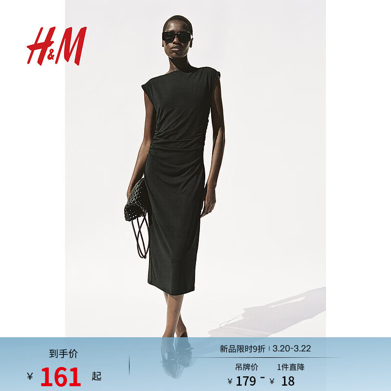 H&amp;M女装春季一字领修身盖袖中长裙连衣裙1239334 黑色 S 160/88