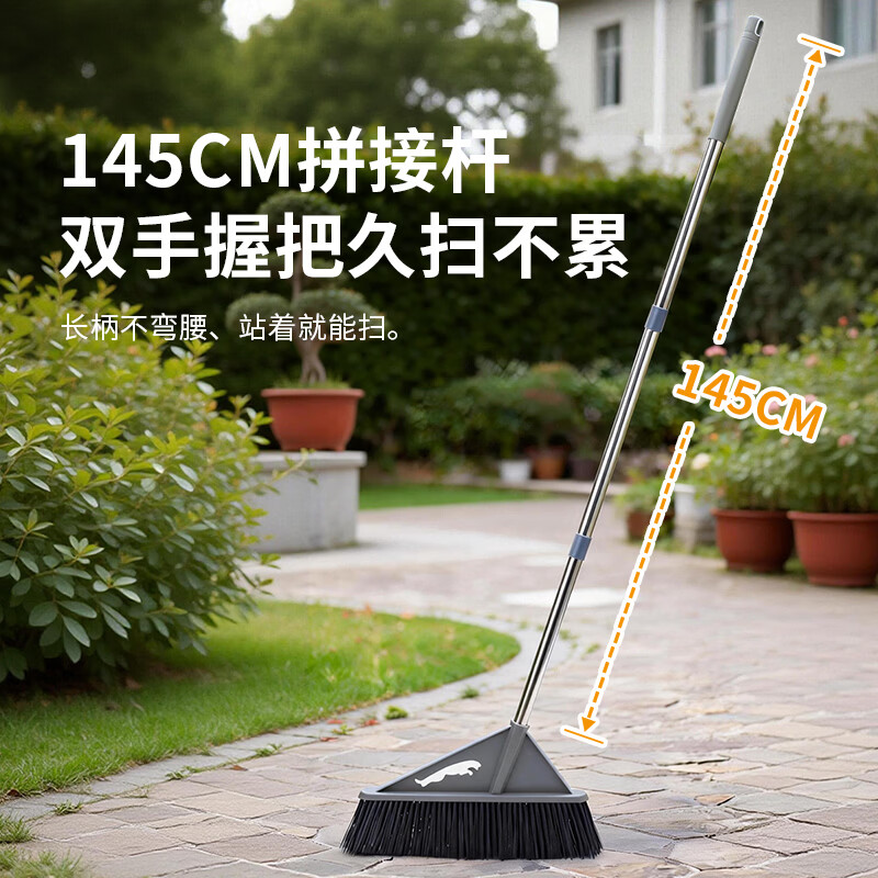 佰洁丰庭院大扫把户外扫帚扫院子笤帚硬毛加长手柄物业环卫仓库 庭院大扫把(非拼接杆)