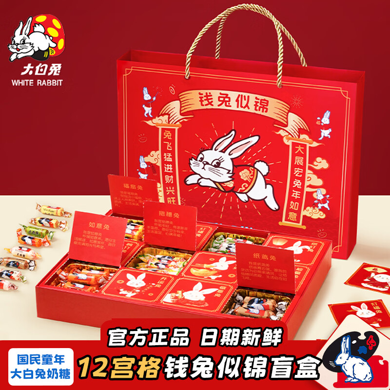 ���ڲ�����������������668g  �Ϻ��ز������� �ǹ����  �������������� 46.9Ԫ