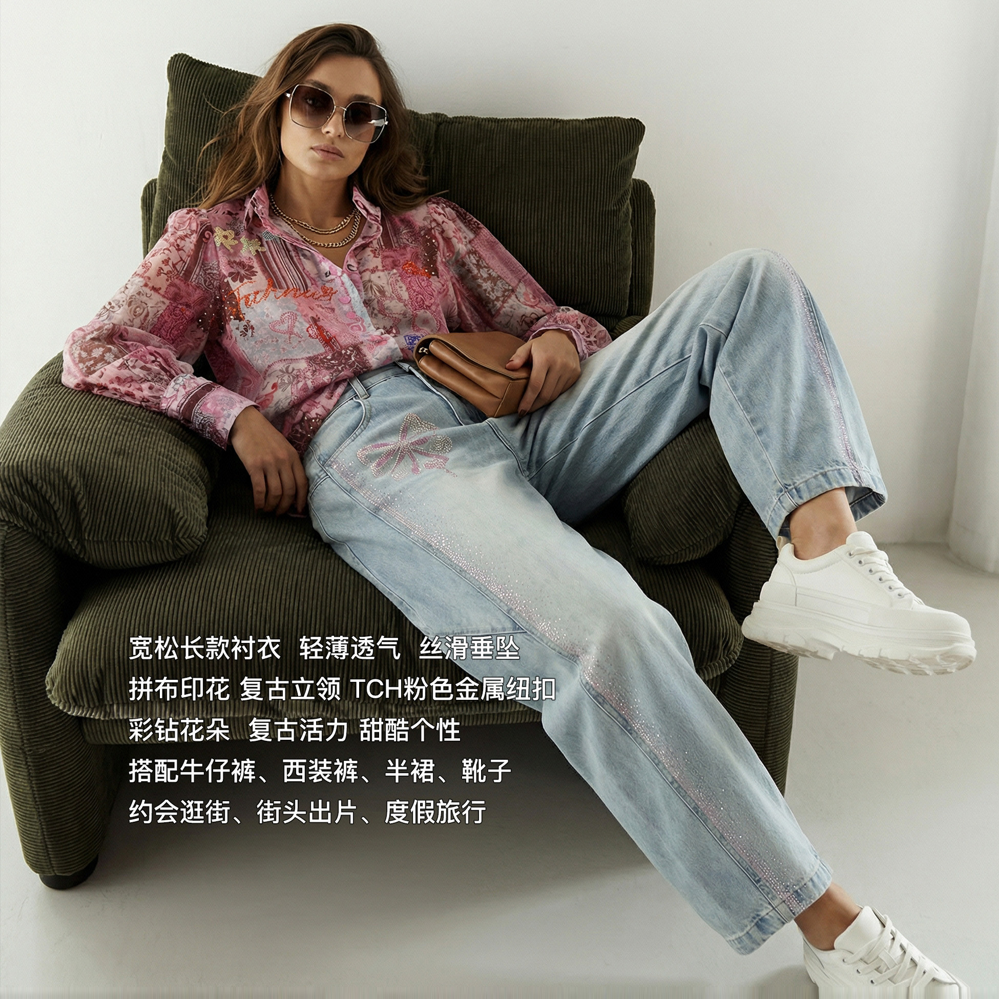 TCH2026年春尚新款烫钻气质粉色长袖女装衬衣 粉色 L 120-140斤