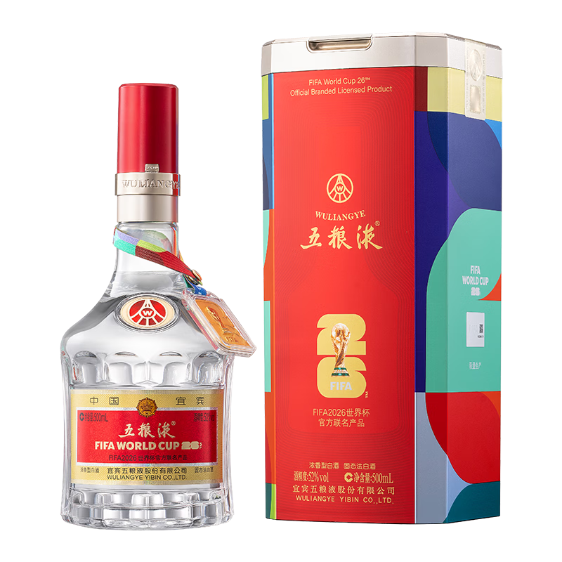 ����Һ���ٷ��콢���ڰ˴�����Һ����ī���籭�ٷ������� 52�� 500mL 1ƿ 760Ԫ