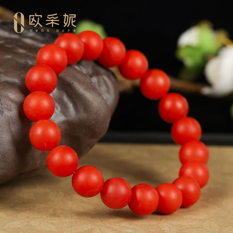 欧采妮(OUCERNY)保山南红手串收藏级单圈佛珠玛瑙手链佛珠满肉男女款本命年礼物 10mm