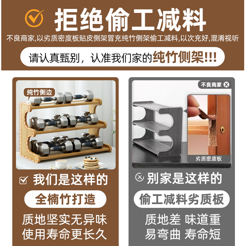 禧竹来桌面杯架收纳置物架餐桌台面放茶杯水杯茶具小型多层简易摆放架子 原木色 2层【长度30cm】