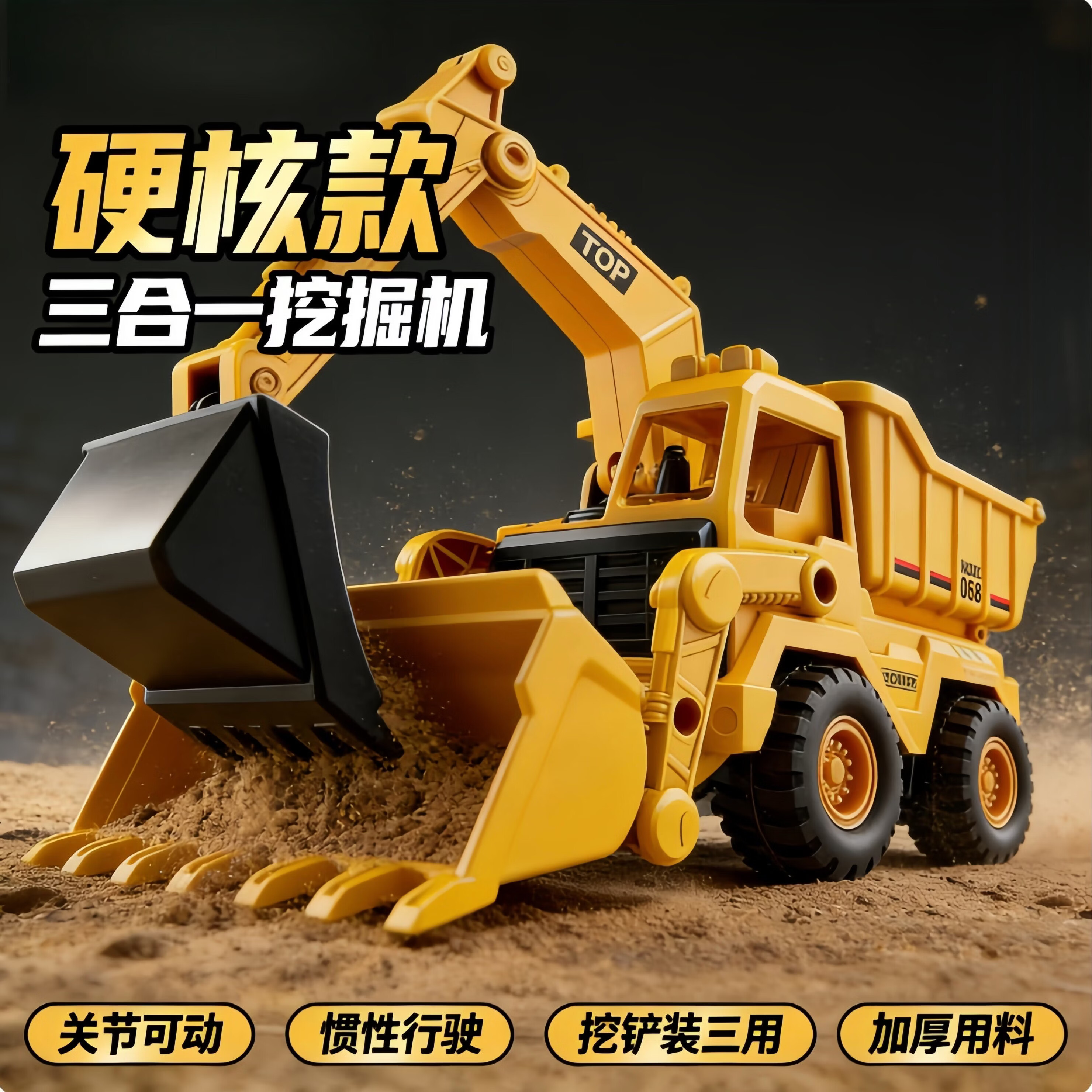 �о����� 18*6.5*8cm�������һ���̳� �ھ�� ����+����  9.9Ԫ