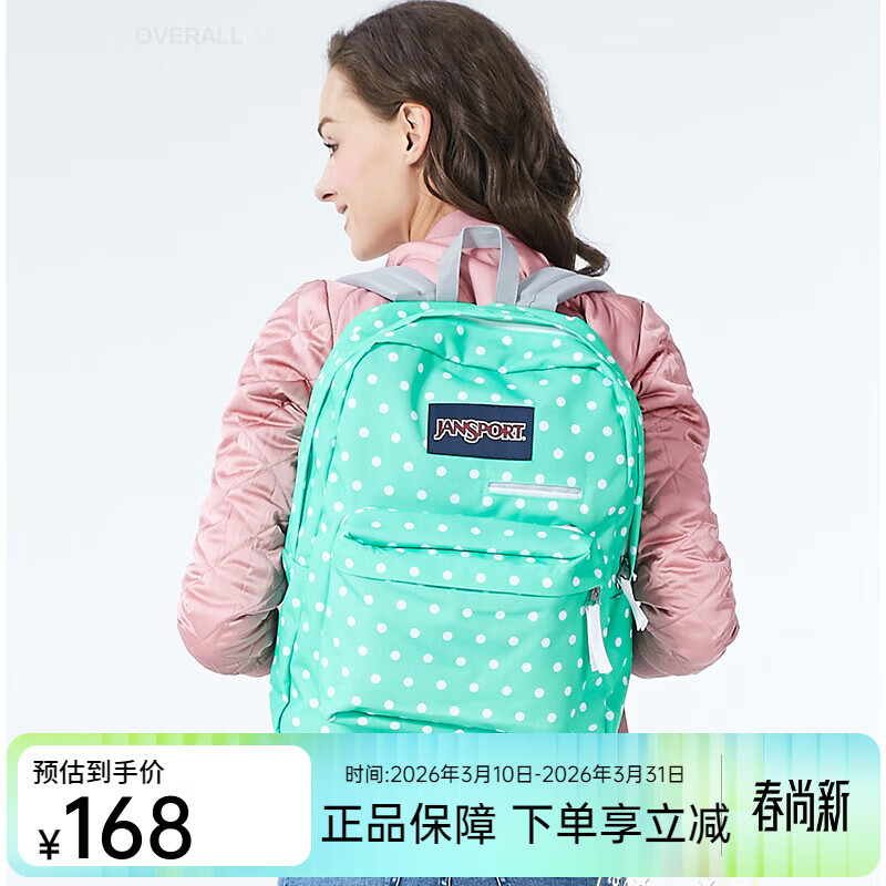 JANSPORT杰斯伯双肩包女男时尚休闲双肩包/裁切不一样花纹会不一致 T50F0NK绿底白点-电脑隔层 京东折扣/优惠券