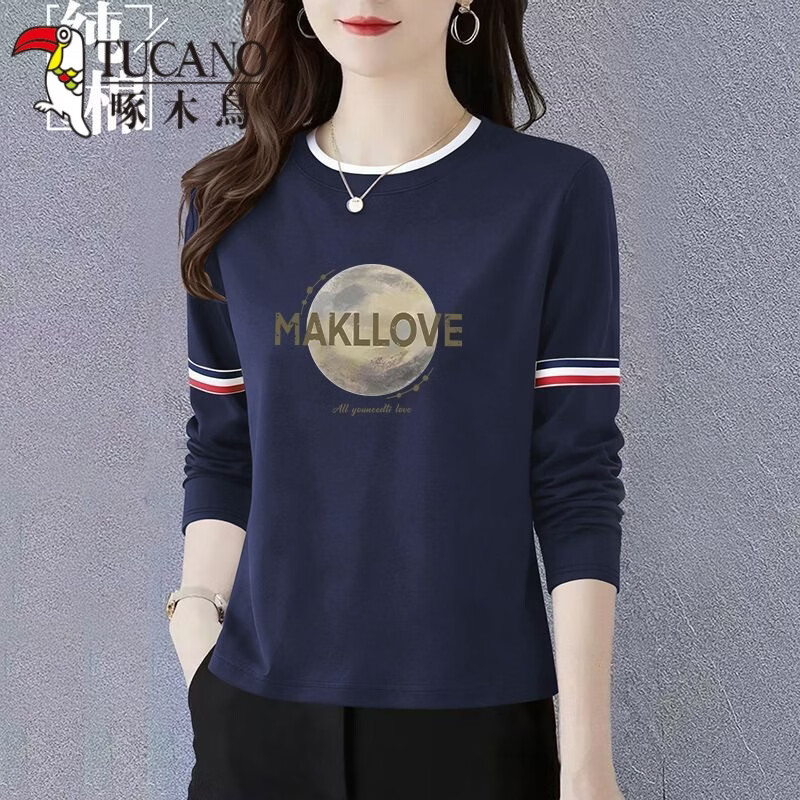 啄木鸟（TUCANO）新款印花长袖T恤舒适显瘦假两件圆领打底衫春秋新款慵懒风通勤女 纯白 L 建议100-110斤