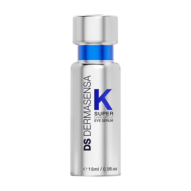 DS DERMASENSA礼物眼霜维生素K咖啡因淡化黑眼圈眼纹提拉熬夜淡纹紧致抗皱15ml