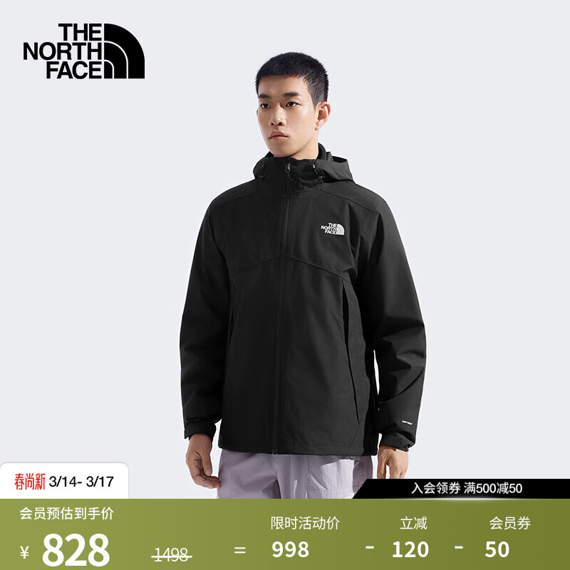 北面（The North Face）硬壳冲锋衣男MTN外套Dryvent防水防风舒适保暖25秋冬新品|8GQ6 4H0/宇宙黑 XL /180