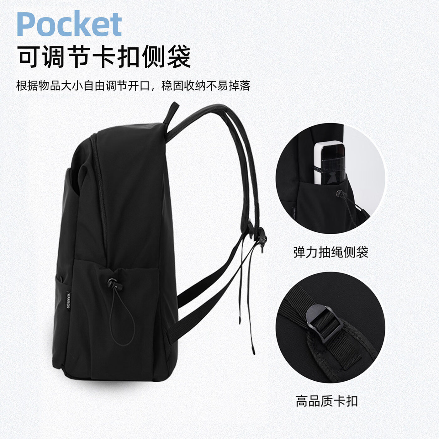 回力书包女2026新款森系大容量双肩包百搭轻便旅游背包初高中大学生 黑色【百搭轻便旅行背包】