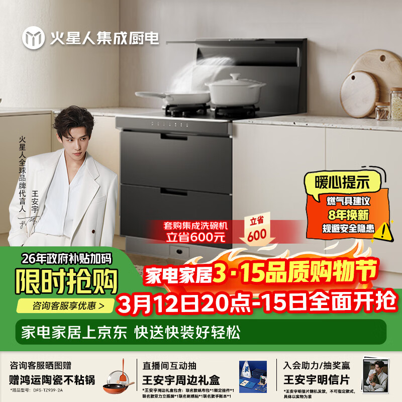 �����˼�������ϵ�С�E35BX ����ĥɰ̨�� ������һ��ʽ ���̻� ȼ���� �����񼯳��� ������� ������ Һ����20Y