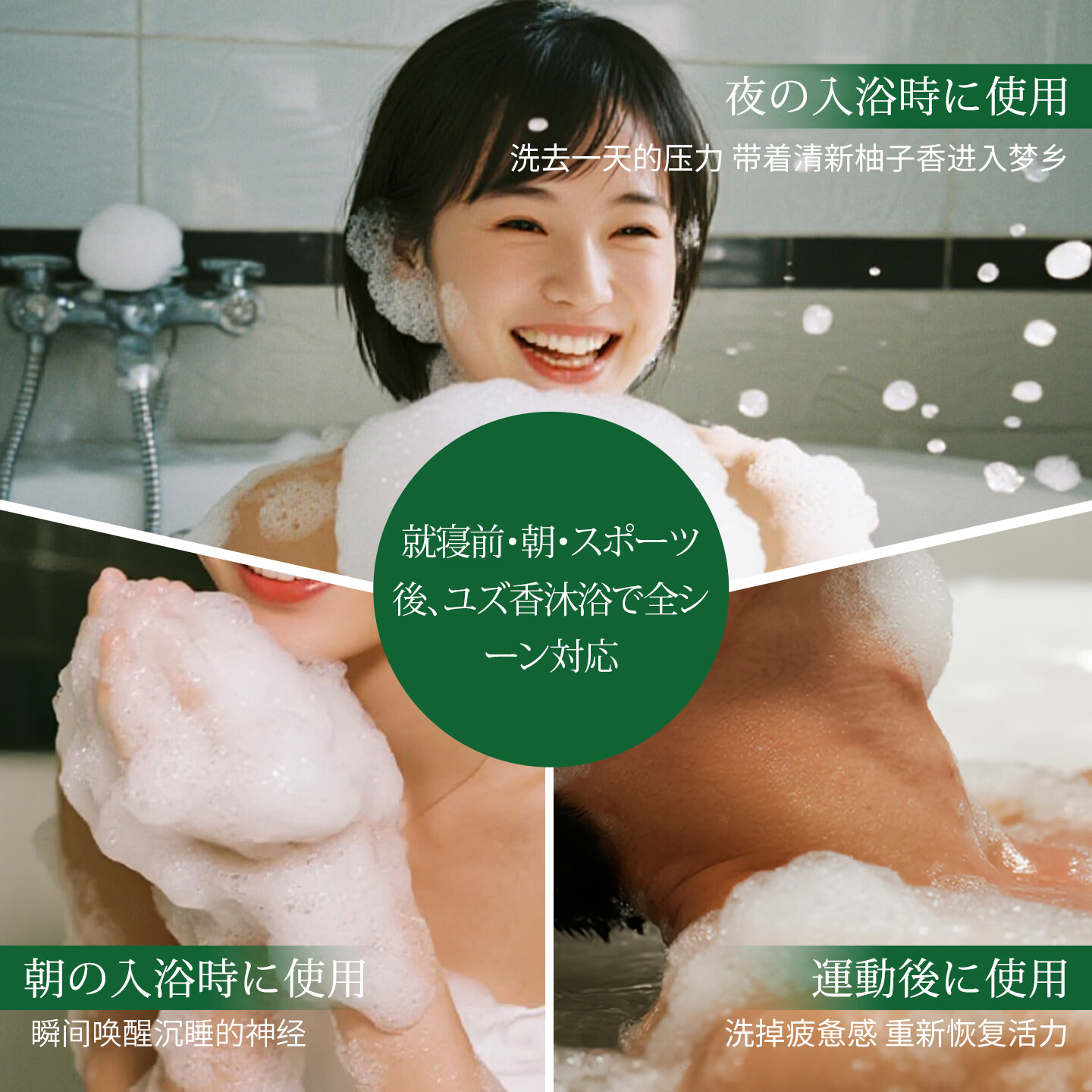 RARAHIRA1000ml大瓶香港产碌柚清爽水润沐浴露柚子叶持久留香控油泡沫丰富 碌柚水润沐浴露1000ml