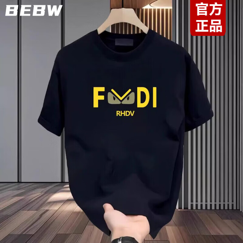 BEBW香港潮牌夏季新款重磅全棉印花短袖T恤男宽松潮流痞帅半袖上衣男 黑色 S 【80-100斤】