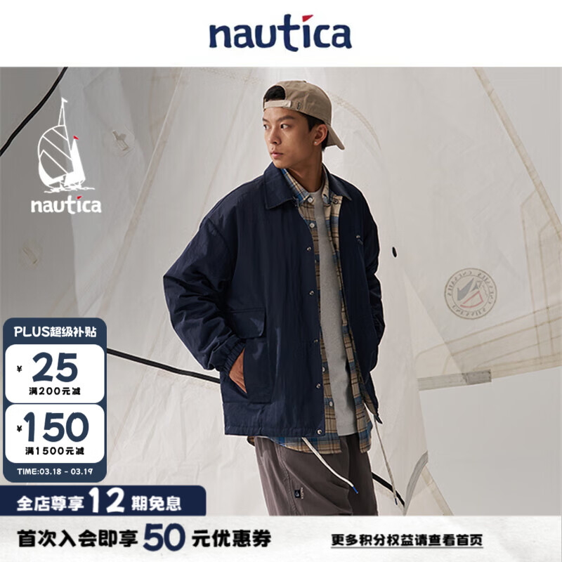 nautica white sail白帆×CityBoy 中性宽松舒适双面穿翻领外套夹克JW4313 藏青色41C L