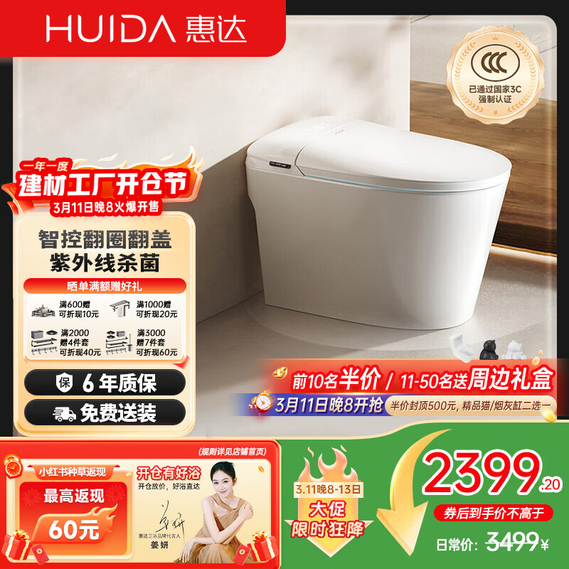 �ݴHUIDA��ȫ������Ͱ0ˮѹ����ĭ����������Ȧ����F90-MAX-Y �����װ 1594.08Ԫ(������)