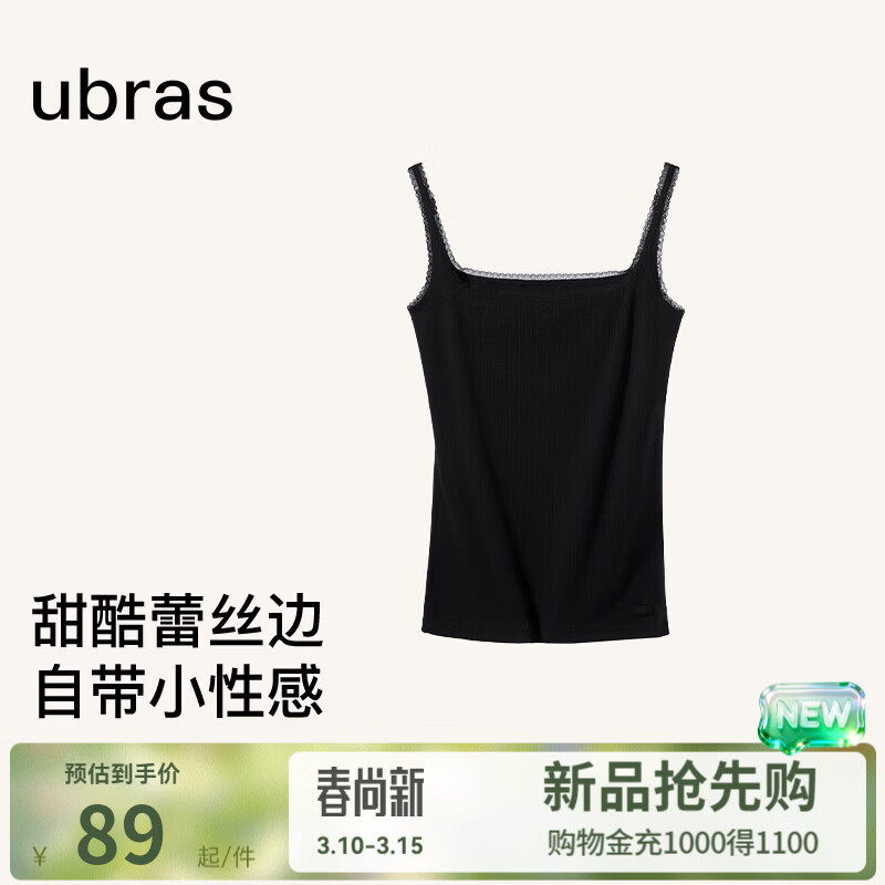 ubras26���¿���˿�߱���͸��T���ߵ�Ů���µ����ڴ� ���ɫ XL 78.9Ԫ