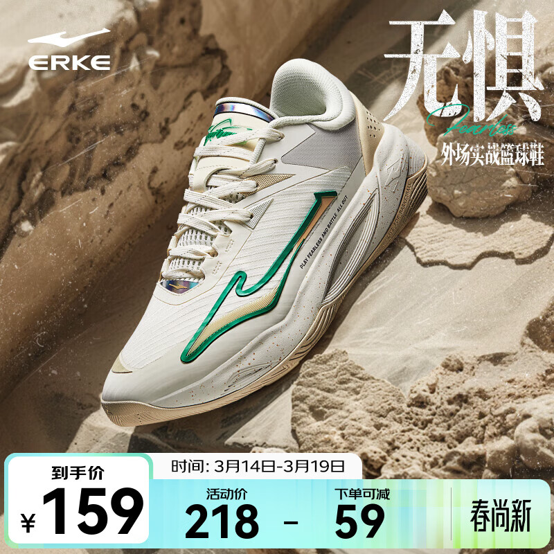 ���Ƕ�������Ь�޾�1.0�¿�͸����Ь��������ص���ĥ�˶�Ь�ⳡʵս��Ь ΢����/ů���� 42 109Ԫ